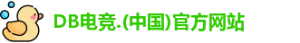 DB电竞